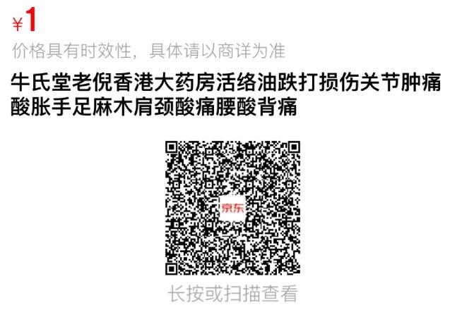 叠首单0亓按需