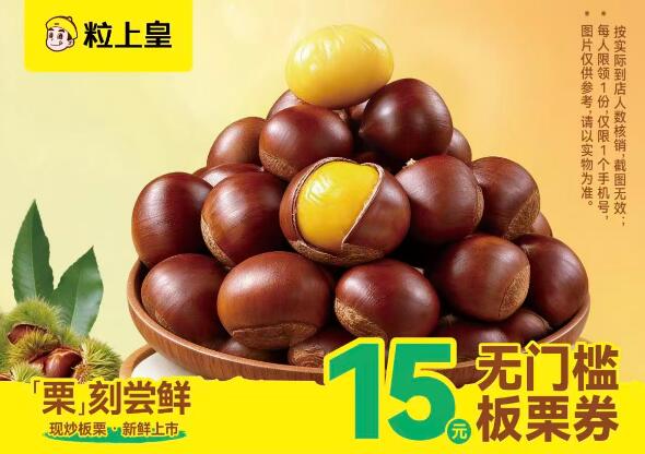 v打开 不定时补的15无门槛是北上广深的-深圳粒上皇mp://urNHSz0faNlCQ8I广州粒上皇mp://9OVr8a8gRajXUZt北京粒上皇mp://o3noMCMLQwPAAze上海粒上皇mp://TZRcRh0xbnpUelm