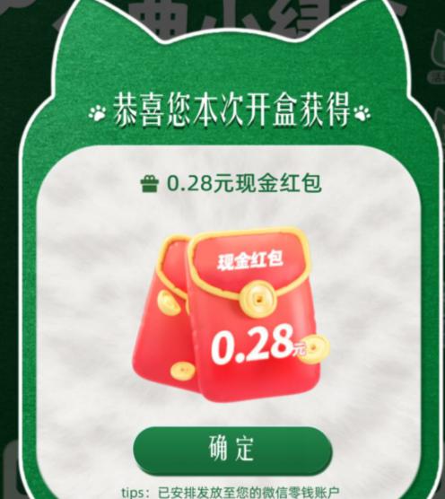 金典试试 反馈中虹包mp://YfjKTRgTNCDQg8F