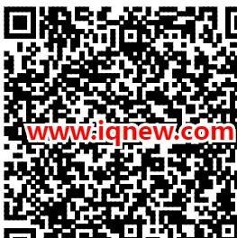 微信安全知识竞答抽奖 亲测0.5元现金秒到微信参与安全知识网络竞答，全对可以抽奖题目很简单，不会的也可以夸克拍照答题亲测0.5元现金秒到微信打开-开始答题-5题全对抽奖 活动地址：微信打开：