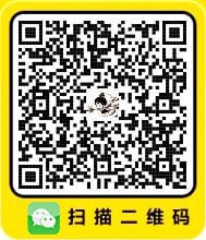 微信扫码，确认以后，直接搜“沪上阿姨鲜果茶”微信扫码，确认以后，直接搜“沪上阿姨鲜果茶”