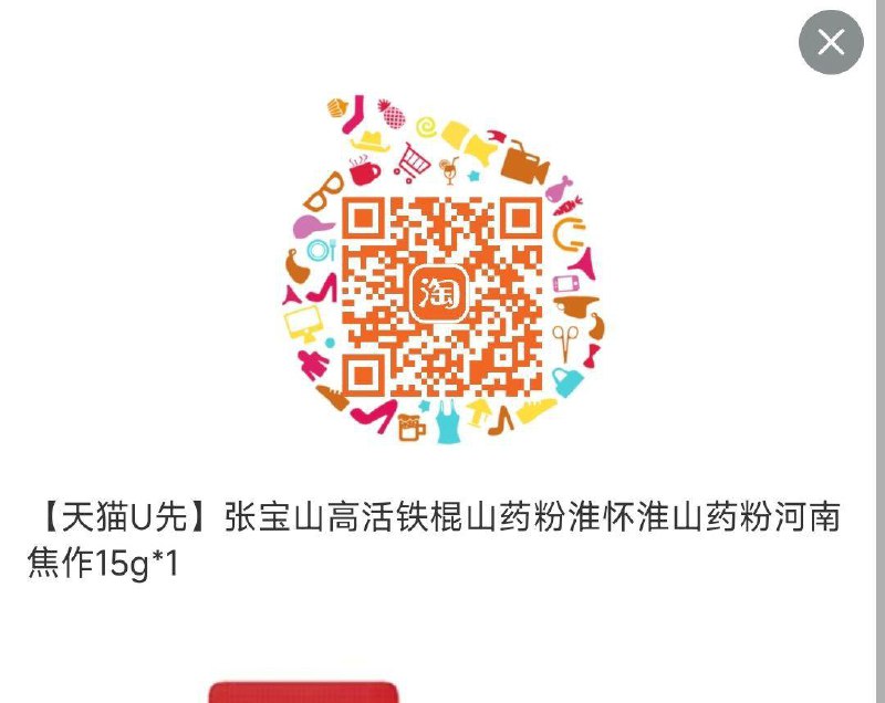 1试用