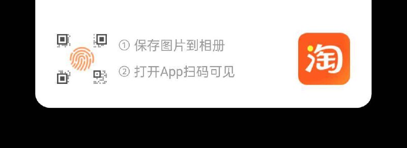 20点3kuan眇殺